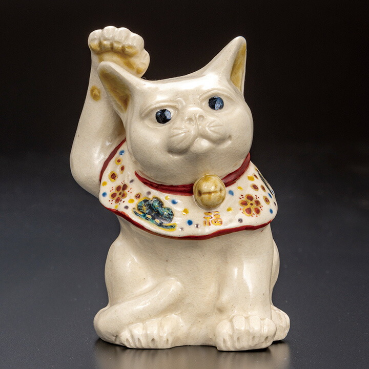 楽天市場】九谷焼 5.5号横座招き猫 黒盛花と蝶 ＜送料無料＞置物