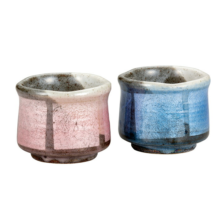 九谷焼 中田一於 秞裏銀彩 ぐい呑み 1対 酒器 2025人間