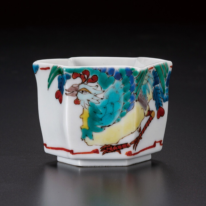 楽天市場】九谷焼 ぐい呑 松竹梅 / 三ツ井為吉 | 桐箱入り 和