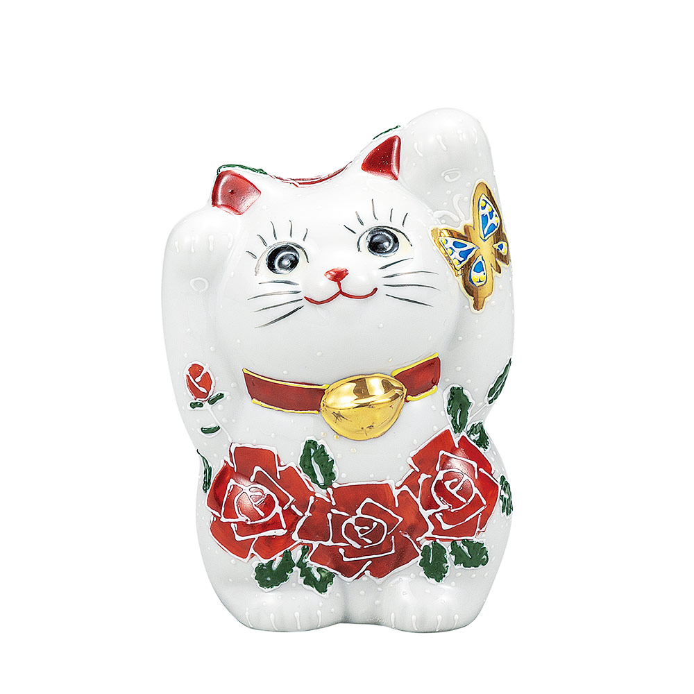 九谷焼 4号両手招き猫 薔薇＜送料無料 置物 縁起物 招き猫 人気 ギフト 贈り物 結婚祝い/内祝い/お祝い/＞