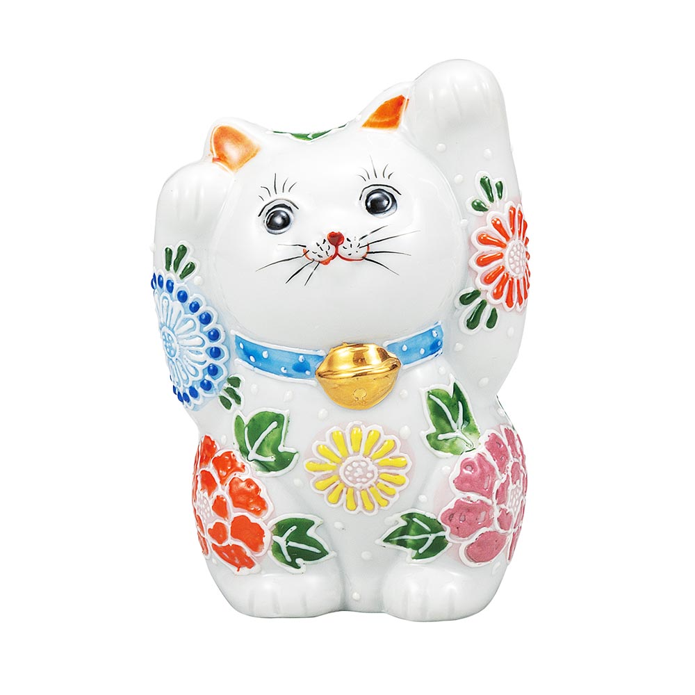 九谷焼 4号両手招き猫 花園＜送料無料 置物 縁起物 招き猫 人気 ギフト 贈り物 結婚祝い/内祝い/お祝い/＞｜使う・贈る 九谷焼専門店 陶らいふ