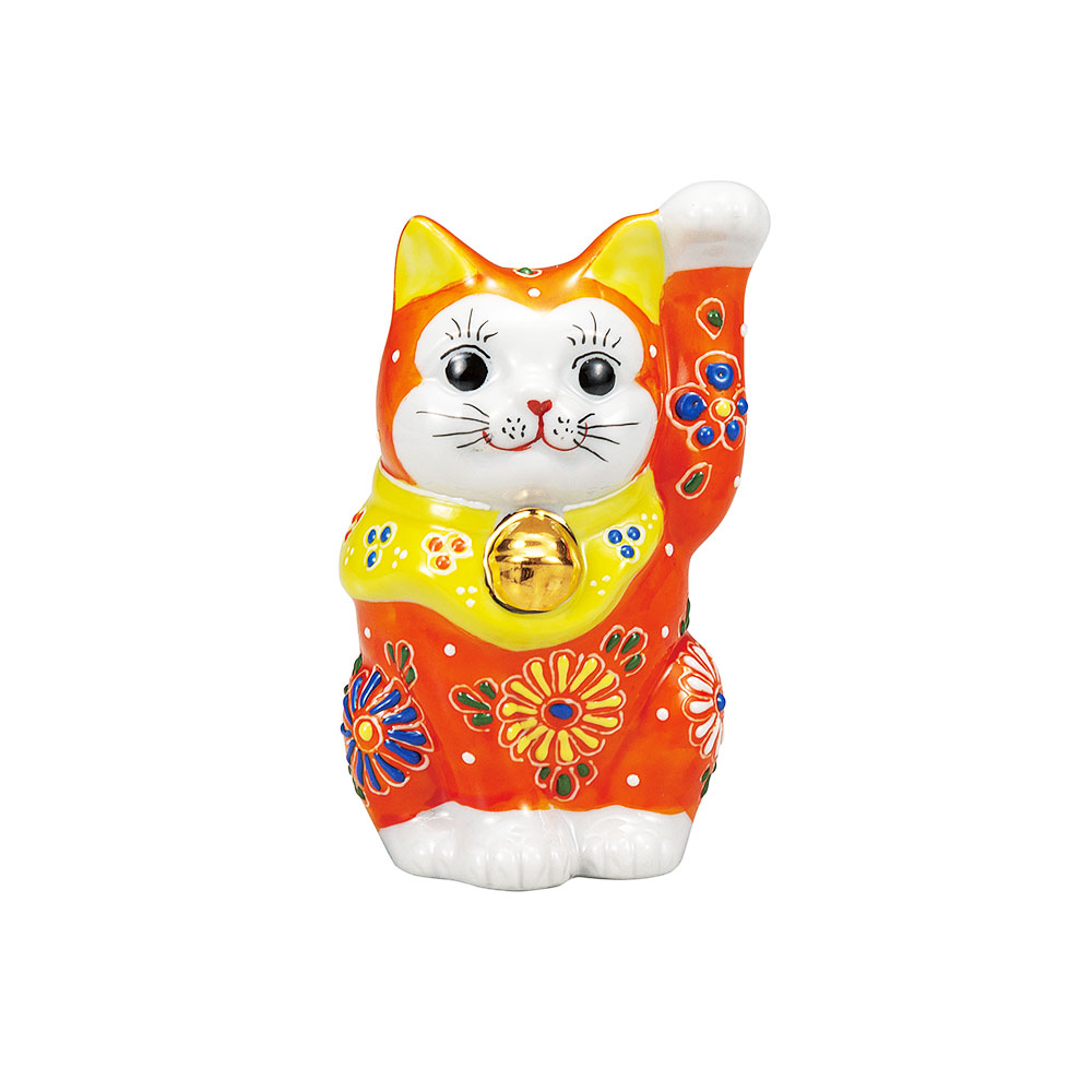 九谷焼 2.8号招き猫 だいだい盛<送料無料 置物 縁起物 招き猫 人気 ギフト 贈り物 結婚祝い/内祝い/お祝い/>|使う・贈る 九谷焼専門店 陶らいふ