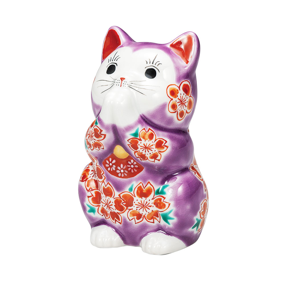 九谷焼 3.8号お祈り猫 パープル釉桜＜送料無料 置物 縁起物 招き猫 人気 ギフト 贈り物 結婚祝い/内祝い/お祝い/＞｜使う・贈る 九谷焼専門店 陶らいふ