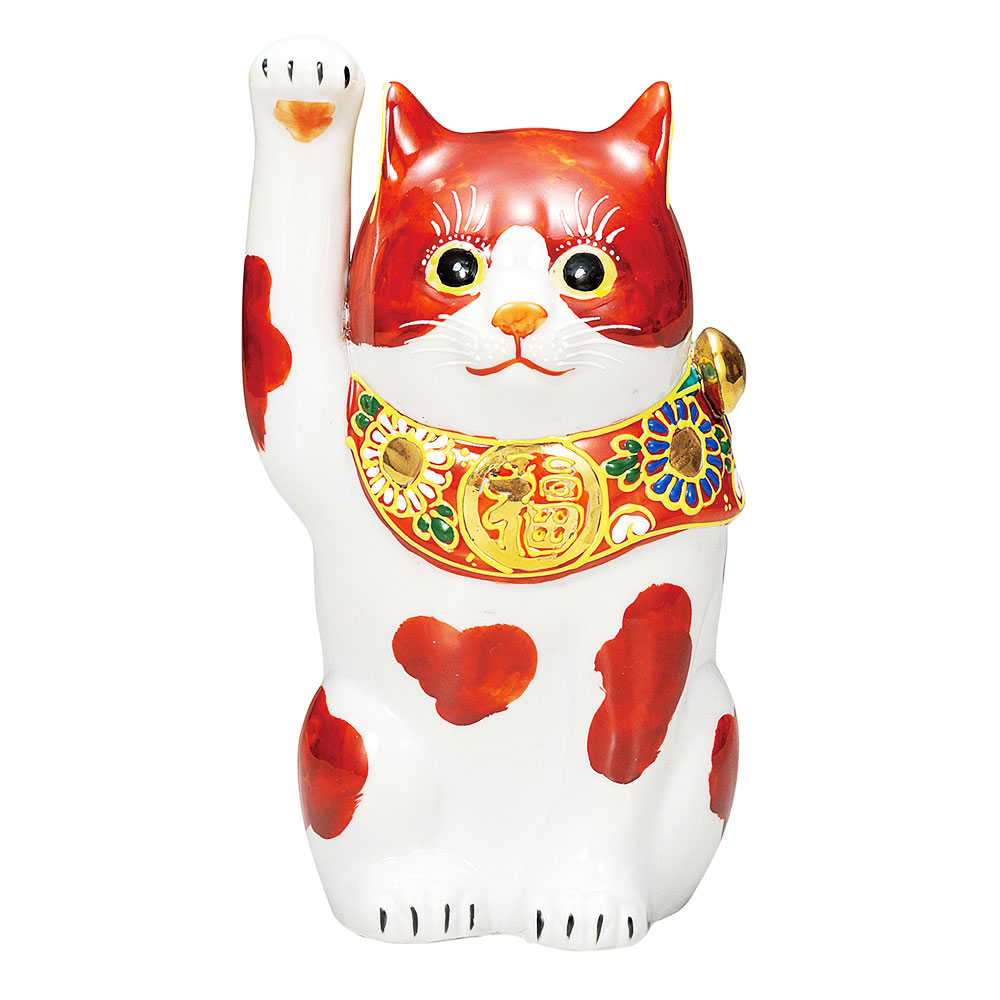 九谷焼 6号招き猫 赤ブチ＜送料無料 置物 縁起物 招き猫 人気 ギフト 贈り物 結婚祝い/内祝い/お祝い/＞