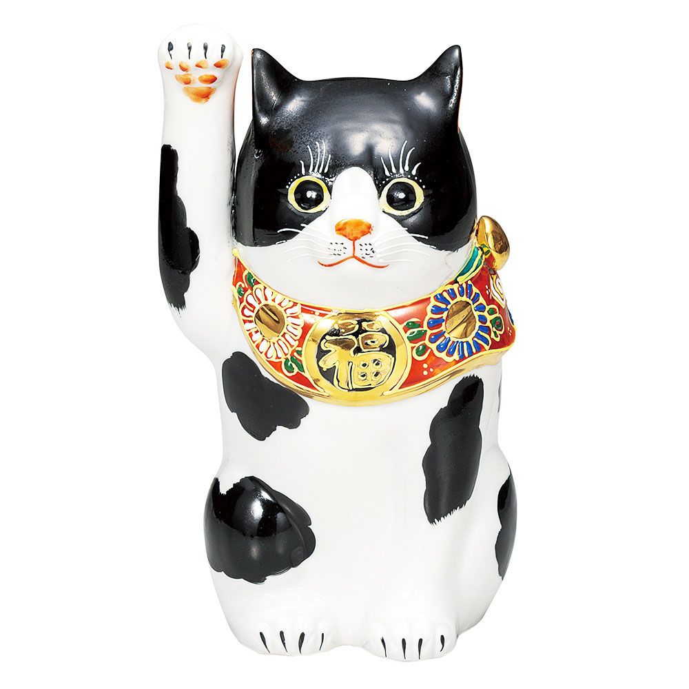 楽天市場】九谷焼 5.5号横座招き猫 黒盛花と蝶 ＜送料無料＞置物