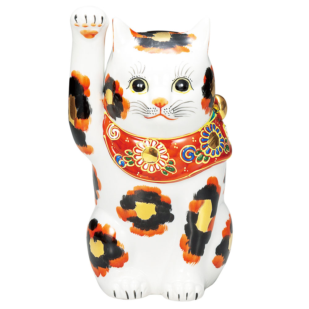 九谷焼 7号招き猫 金三毛＜送料無料 置物 縁起物 招き猫 人気 ギフト 贈り物 結婚祝い/内祝い/お祝い/＞
