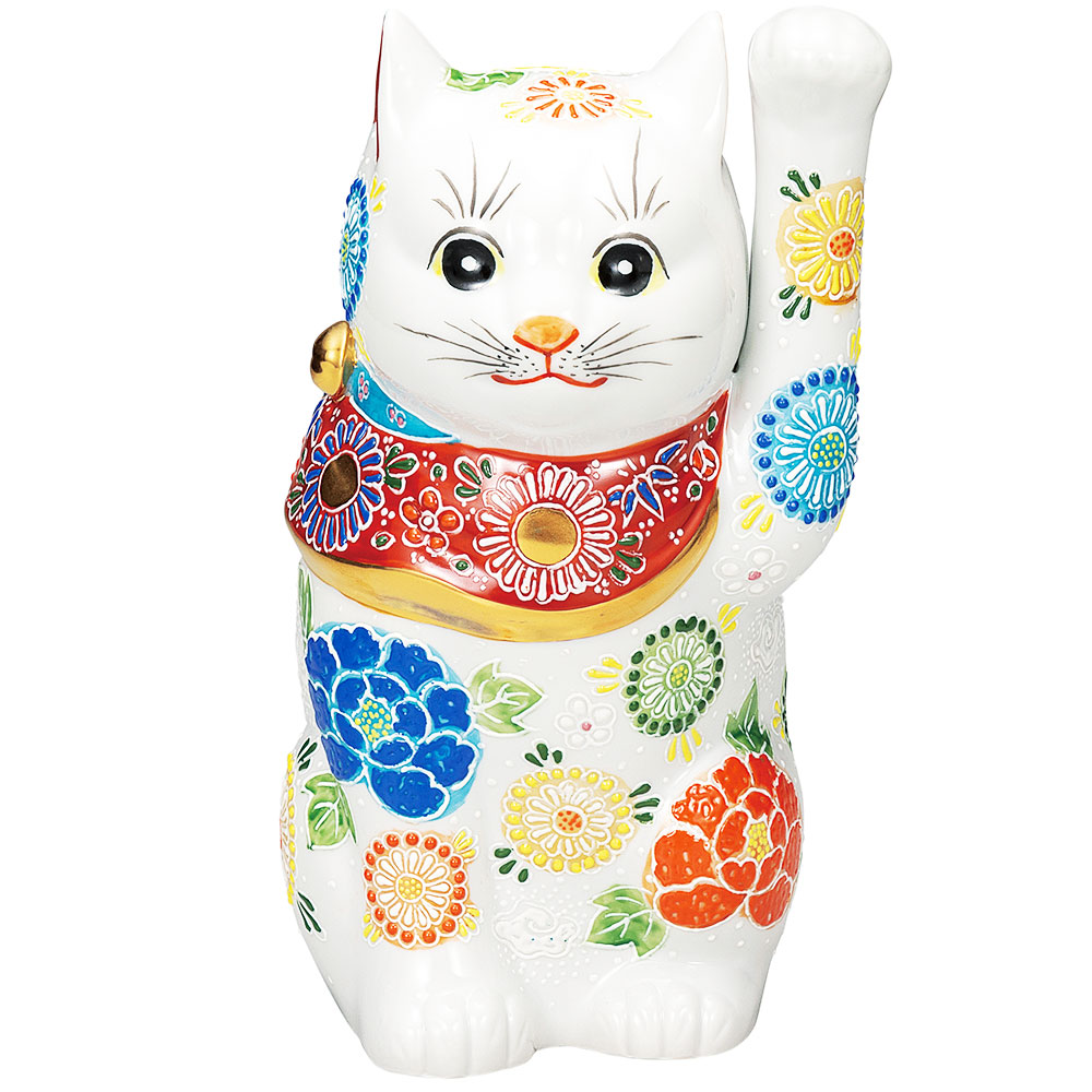 九谷焼 8.5号招き猫 白盛＜送料無料 置物 縁起物 招き猫 人気 ギフト 贈り物 結婚祝い/内祝い/お祝い/＞