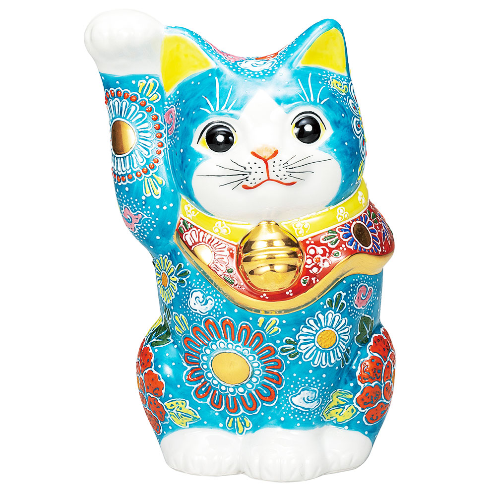 九谷焼 8号招き猫 深青盛<送料無料 置物 縁起物 招き猫 人気 ギフト 贈り物 結婚祝い/内祝い/お祝い/>|使う・贈る 九谷焼専門店 陶らいふ