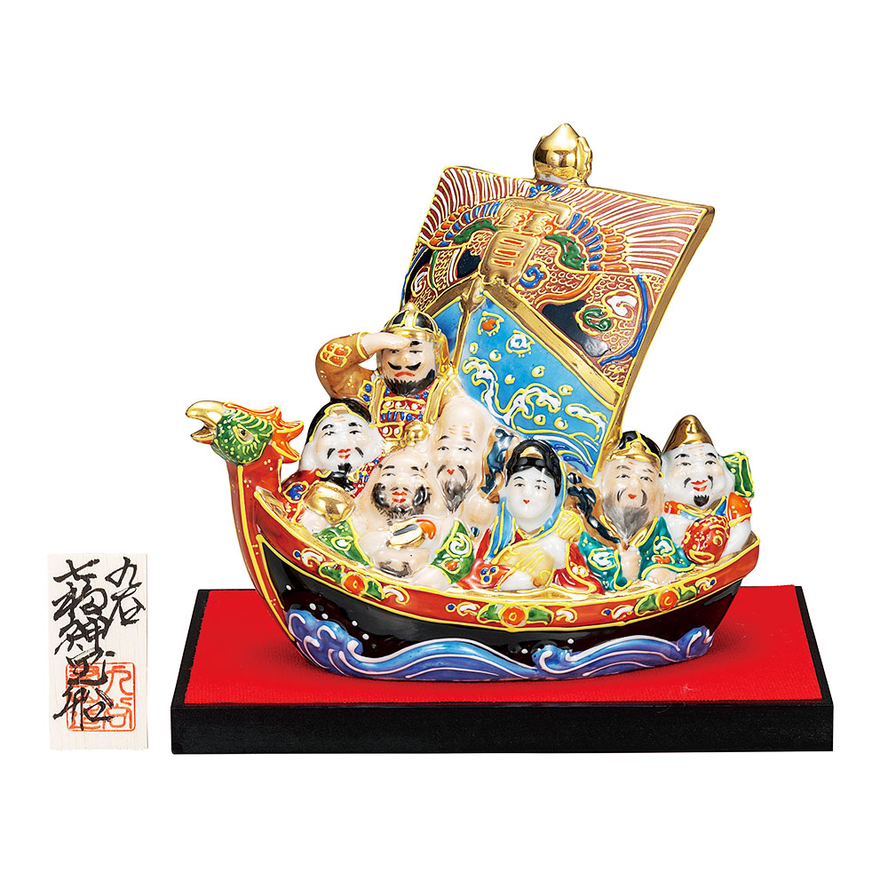 九谷焼 七福神 縁起物 桐箱付き 新品 九谷焼 七福神 縁起物 桐箱付き 新品