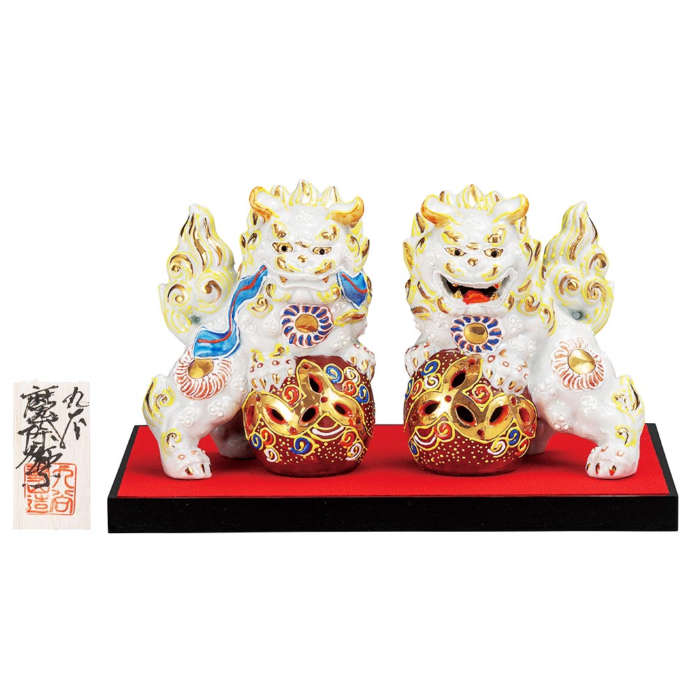 楽天市場】九谷焼 9号宝獅子 白盛（房付） ＜送料無料 置物 縁起物