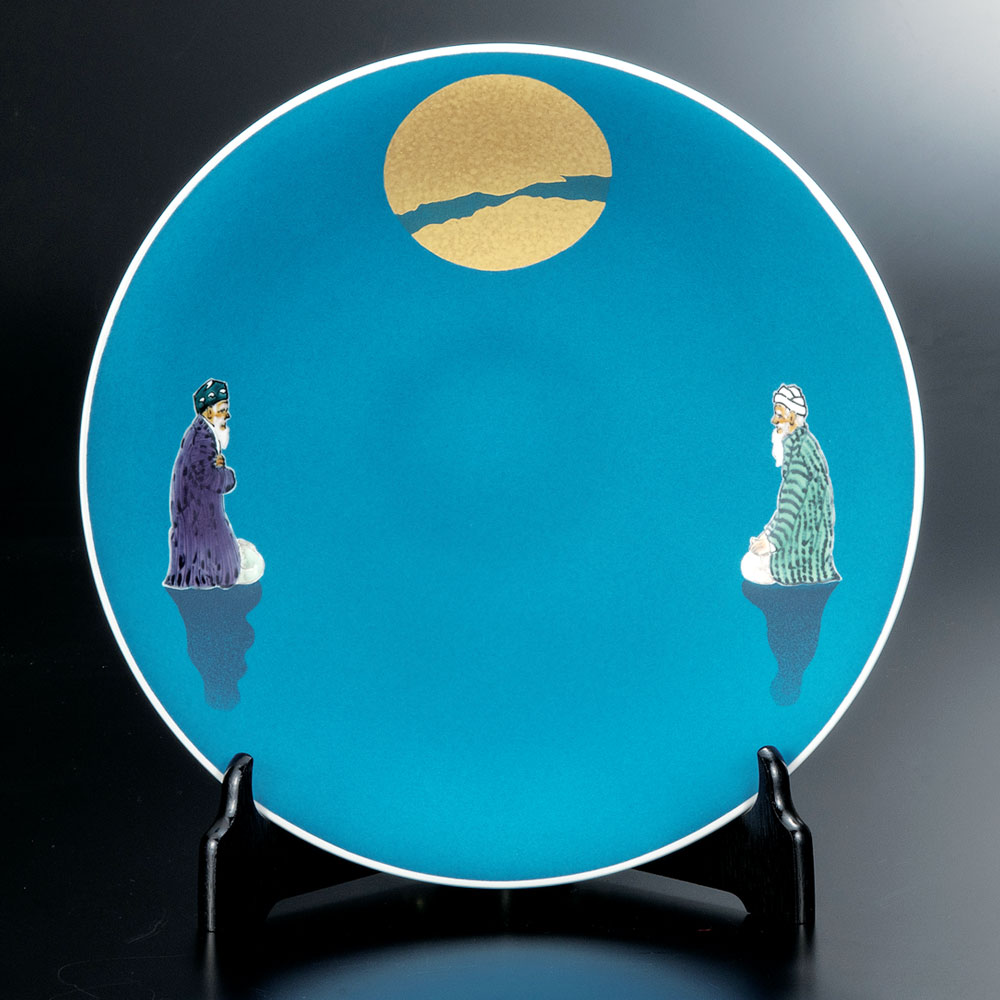 楽天市場】九谷焼 9号飾皿金箔鶴文（皿立付）/北村隆＜送料無料＞皿