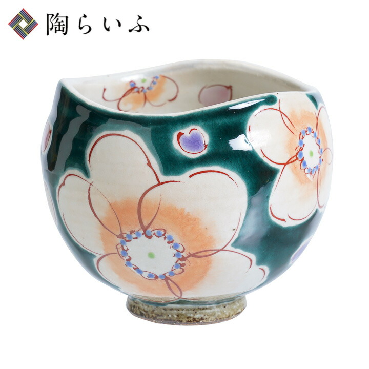 楽天市場】九谷焼 いっぷく碗 イエロー花うらら/虚空蔵窯＜送料