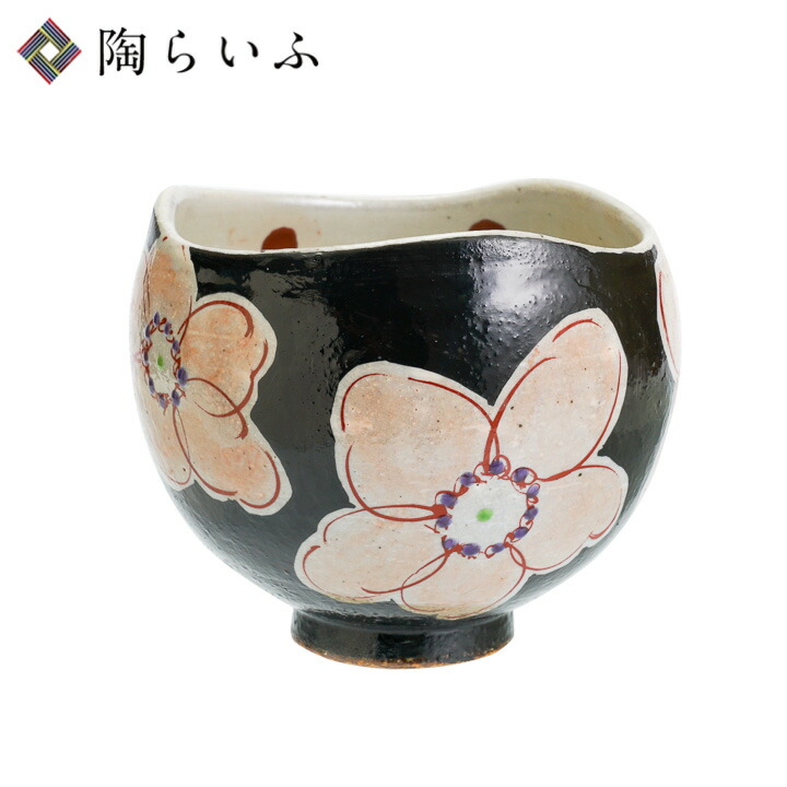 九谷焼 伝統工芸 抹茶碗 金箔梅 山田登陽志 九谷光陽 茶器 茶道具 陶器 抹茶碗 金箔梅／山田登陽志