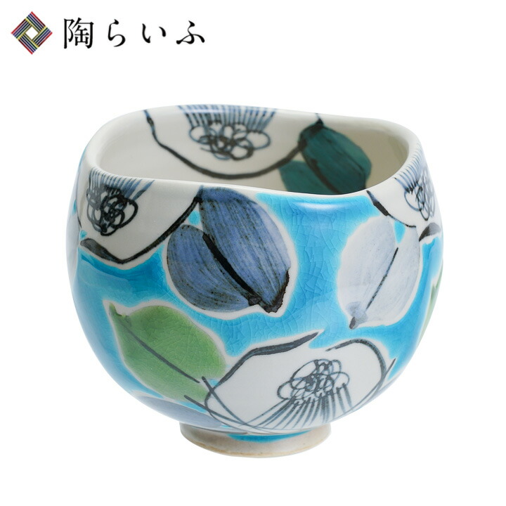 九谷焼 いっぷく碗 古染椿 ブルー/虚空蔵窯＜送料無料 和食器 茶器 抹茶碗 人気 ギフト 贈り物 結婚祝い/内祝い/お祝い＞