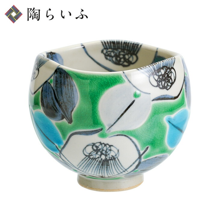 九谷焼 いっぷく碗 古染椿 グリーン/虚空蔵窯＜送料無料 和食器 茶器 抹茶碗 人気 ギフト 贈り物 結婚祝い/内祝い/お祝い＞