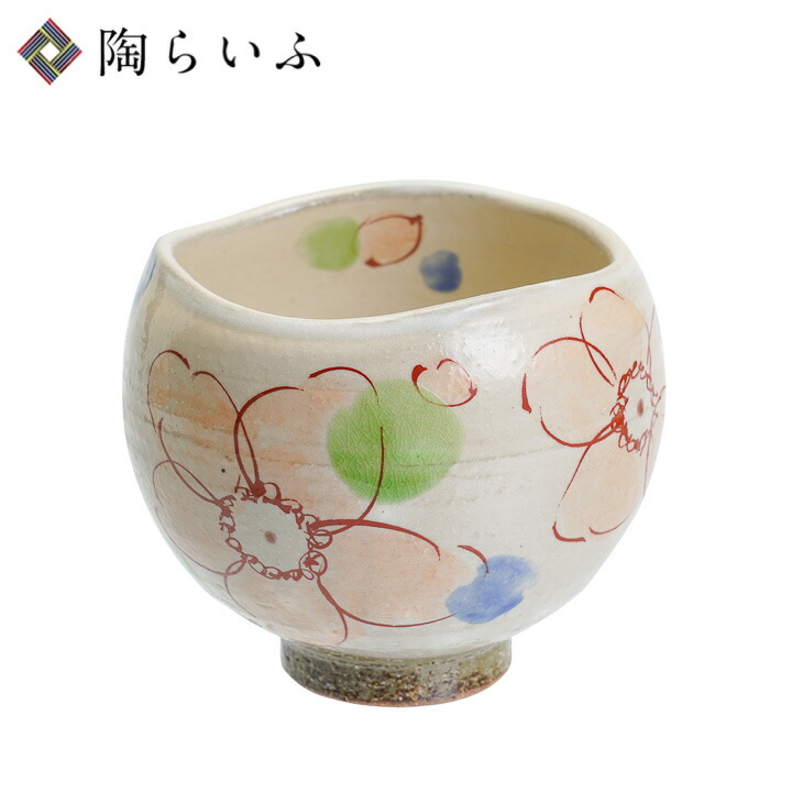 九谷焼 いっぷく碗(小) 花笑ふ ブルー 虚空蔵窯<和食器 茶器 抹茶碗 人気 ギフト 贈り物 結婚祝い 内祝い お祝い>