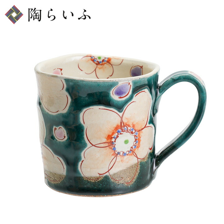 夏の器 特集