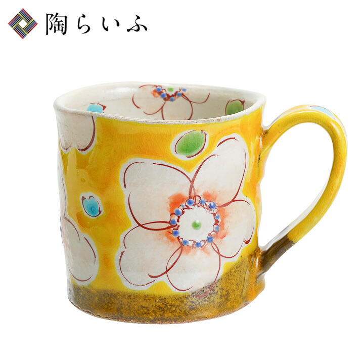 夏の器 特集