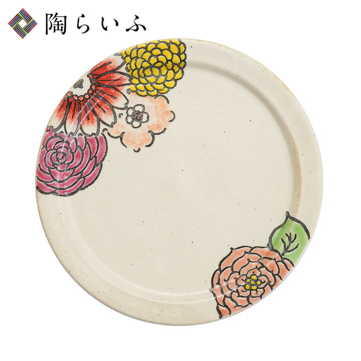 夏の器 特集