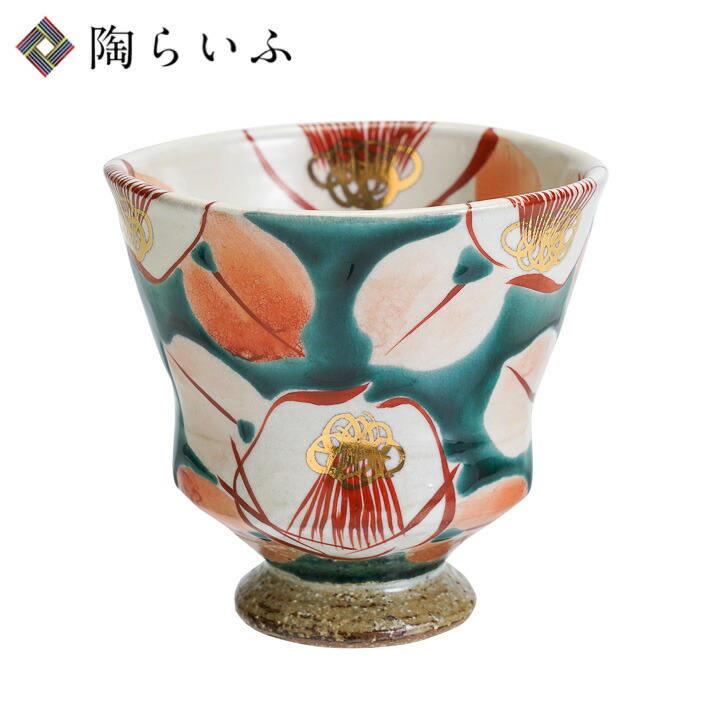 楽天市場】九谷焼 抹茶碗 金箔梅 / 山田登陽志 ＜送料無料＞和食器