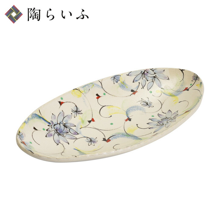 夏の器 特集