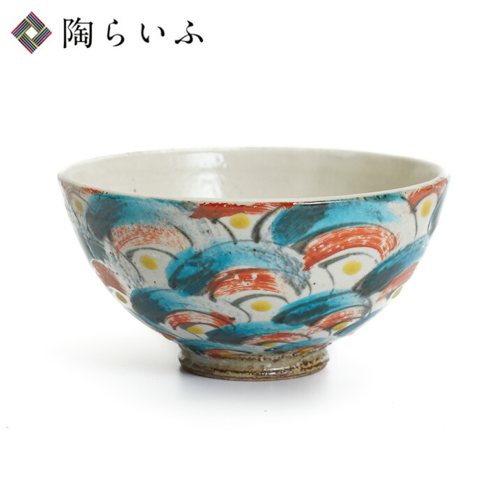 楽天市場】九谷焼 丼鉢 古染海波紋/虚空蔵窯＜和食器 丼 人気