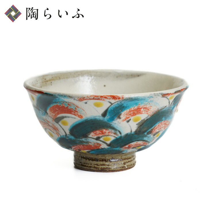 楽天市場】九谷焼 丼鉢 古染海波紋/虚空蔵窯＜和食器 丼 人気