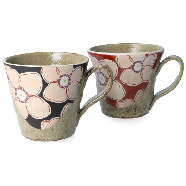 九谷焼 マグカップ 花うらら（黒・朱）/ 虚空蔵窯 【選べる単品・ペアセット】 ＜カップ マグカップ 単品 ペア セット 人気 ギフト 贈り物 結婚祝い/内祝い/お祝い/＞
