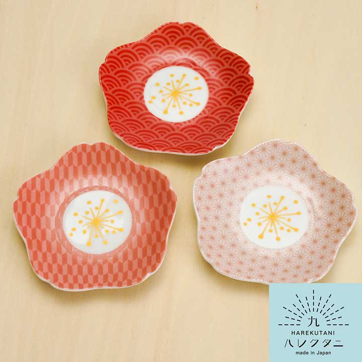 楽天市場】九谷焼 輪花小皿 3点セット/ハレクタニ 和食器 豆皿