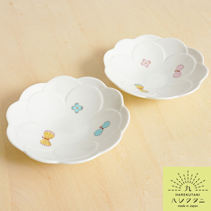 楽天市場】九谷焼 輪花小皿 3点セット/ハレクタニ 和食器 豆皿