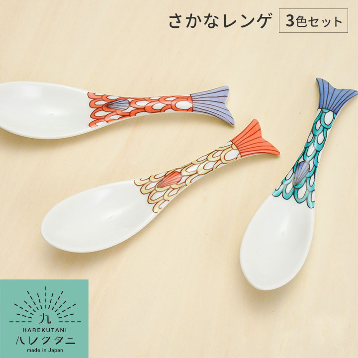 楽天市場】九谷焼 レンゲセット 四季の花/青郊窯＜和食器 れんげ