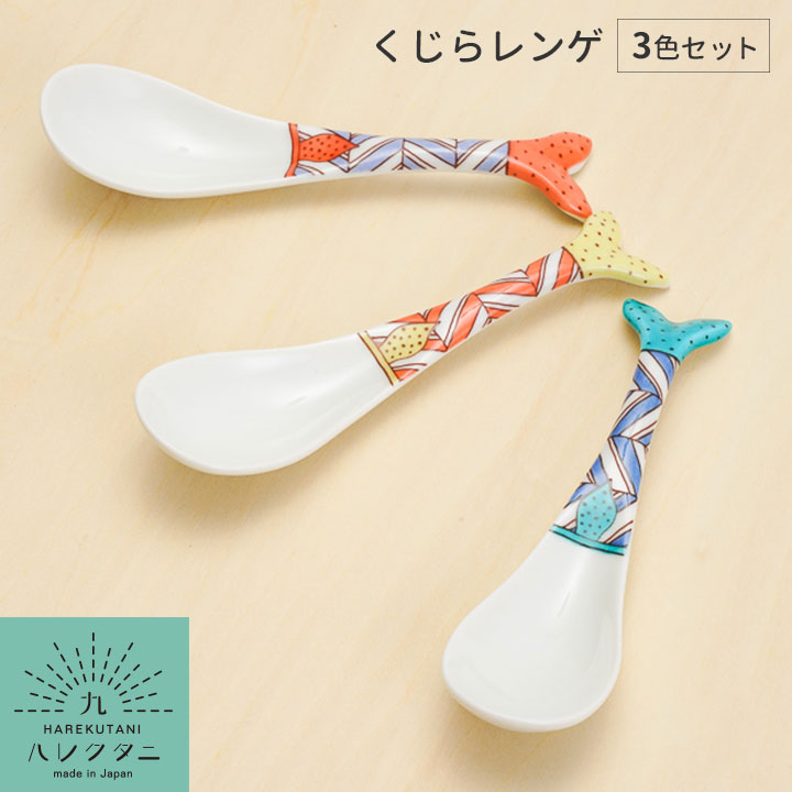 楽天市場】九谷焼 レンゲセット 四季の花/青郊窯<和食器 れんげ 楽天市場】九谷焼 レンゲセット 四季の花/青郊窯<和食器 れんげ