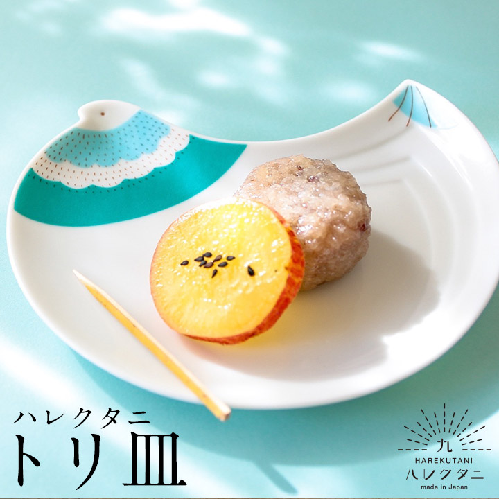 楽天市場】九谷焼 二段重 華 グリーン/色絵九谷 遊＜送料無料 和