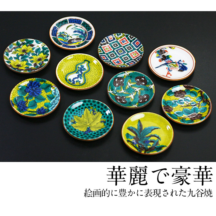 604 九谷焼 時代物 皿 5客 古美術品+giftsmate.net