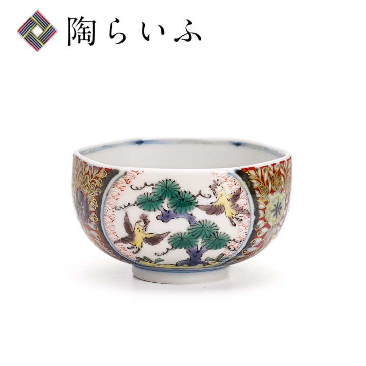 夏の器 特集