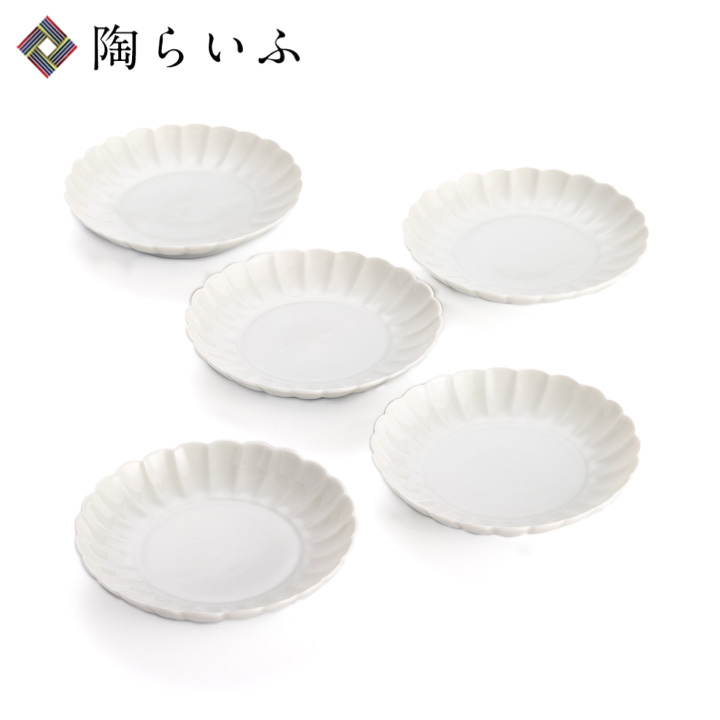 九谷焼 白磁 菊型皿 5枚セット/妙泉陶房 和食器 皿 5点セット 人気 ギフト 贈り物 結婚祝い 内祝い お祝い 化粧箱入り｜使う・贈る 九谷焼専門店 陶らいふ 22,385円