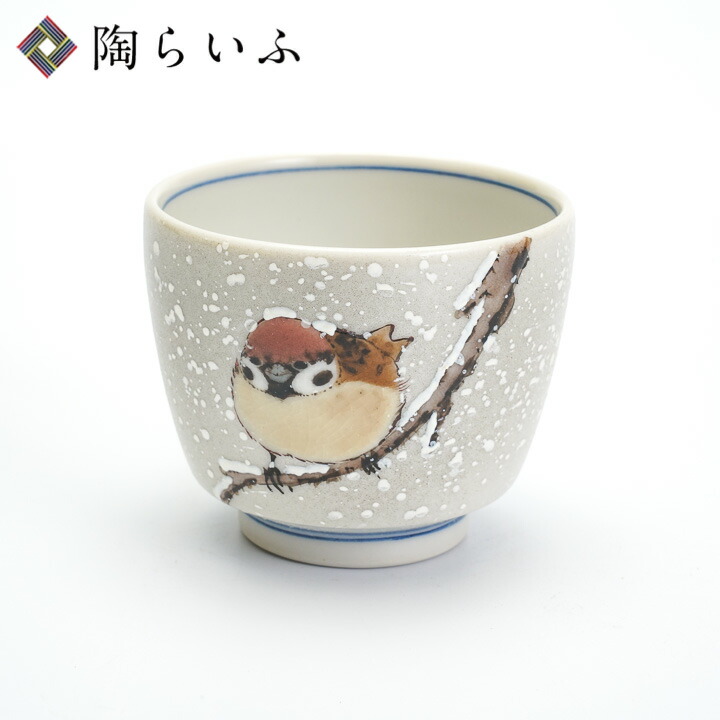 福島武山　赤絵鶴之図　洋盃　ワインカップ九谷焼 福島武山 赤絵鶴之図 洋盃 ワインカップ九谷焼 Yahoo