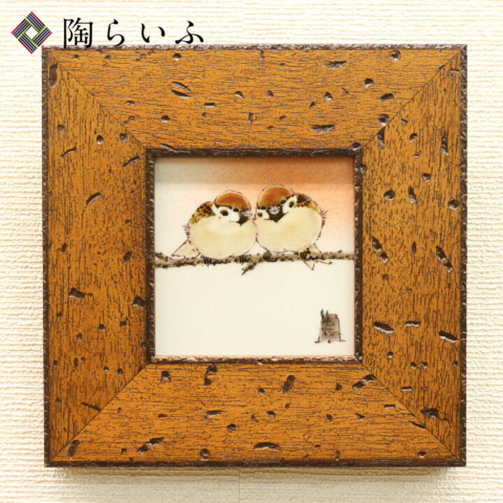 楽天市場】九谷焼 擦金箔額（短冊小）桜二雀図 中村陶志人 送料無料