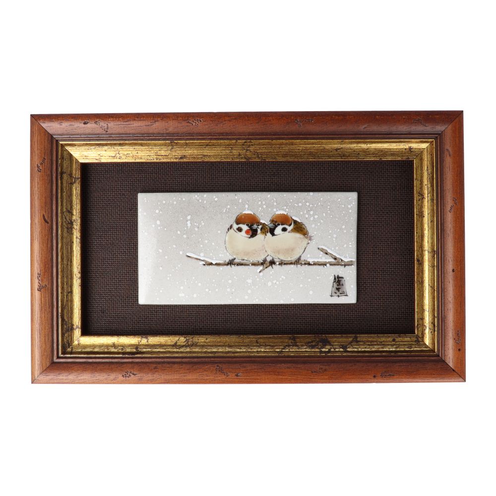 \"真作\"九谷中村陶志人作 福雀（11羽）陶板額　真作美品 真作 九谷中村陶志人作 福雀（11羽）陶板額 真作美品