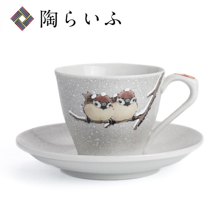 楽天市場】三浦晃禎 九谷焼コーヒーカップ＆ソーサー 金彩幻華文