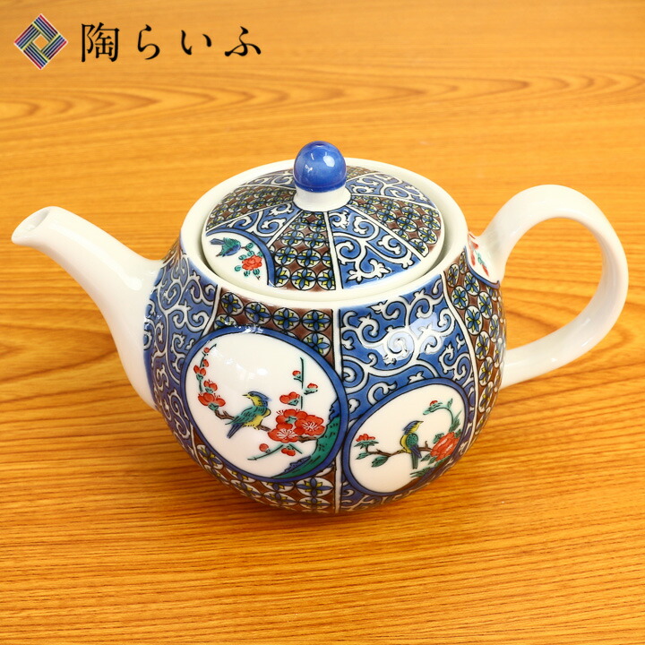 九谷　丸　絵鉢 楽天市場】【中古】盆栽鉢 九谷庄三 箱付き 丸鉢 中古鉢 送料