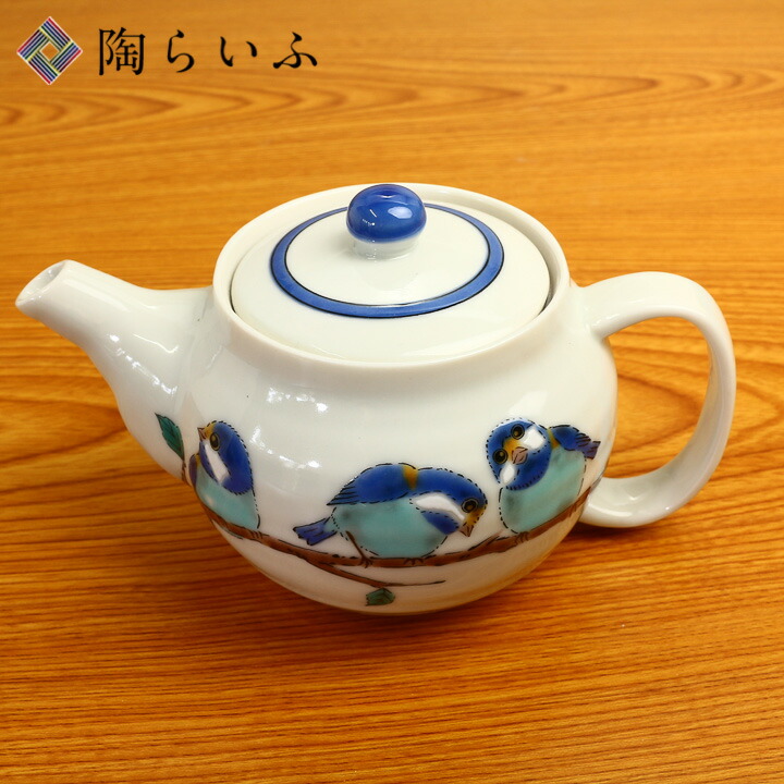 楽天市場】九谷焼 湯呑 山雀(やまがら)/青郊窯<和食器 湯呑 鳥 楽天市場】九谷焼 湯呑 山雀(やまがら)/青郊窯<和食器 湯呑 鳥