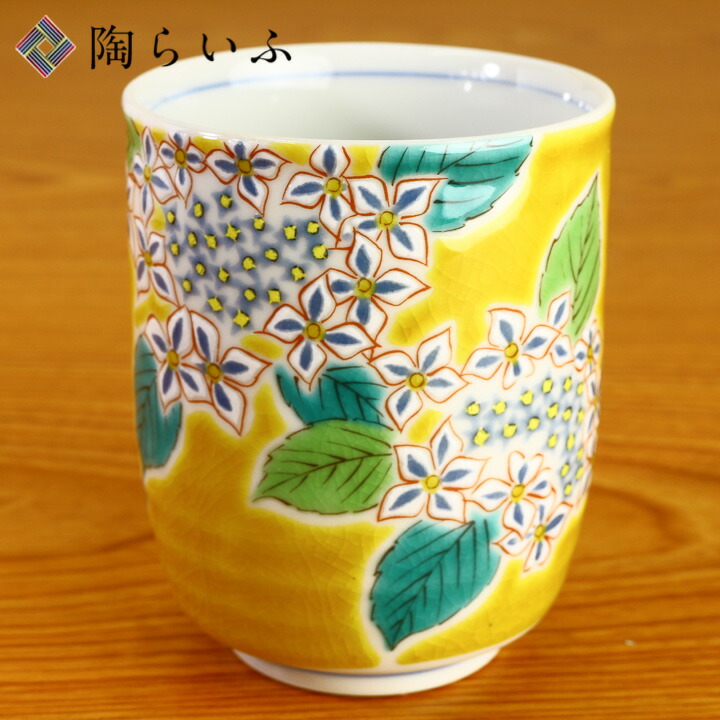 九谷焼 晩酌揃 ・吉田屋花文 サイズ 徳利： 350ml /盃：径 5.5cm×高 4.0cm 化粧箱入り