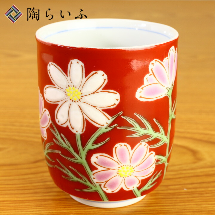 九谷焼 晩酌揃 ・吉田屋花文 サイズ 徳利： 350ml /盃：径 5.5cm×高 4.0cm 化粧箱入り