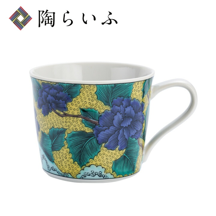 楽天市場】九谷焼 デミタスカップ＆ソーサー/青郊窯＜和食器 コーヒー