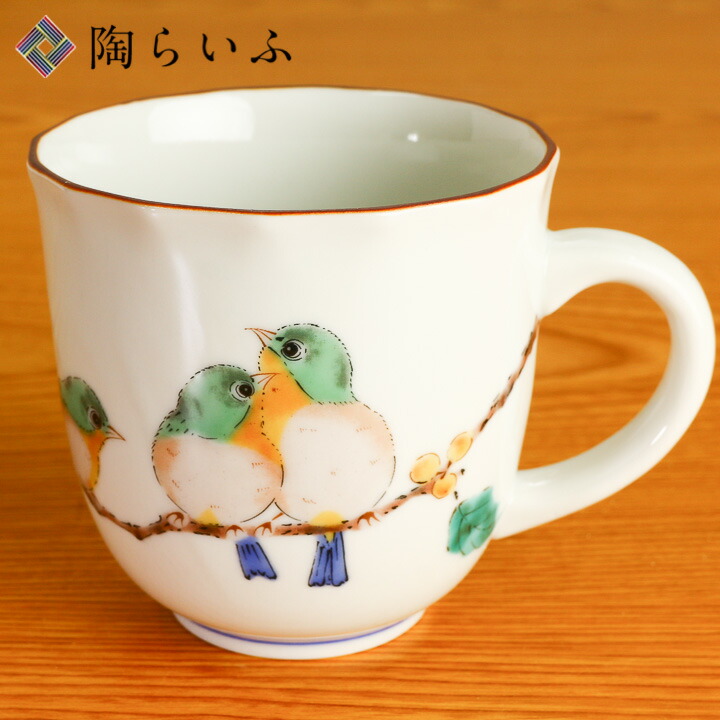 九谷焼 九谷 青郊窯 めじろ 小鳥 中皿 深皿 鉢 皿 5枚 箱付 楽天市場】九谷焼 6号皿揃 めじろ/青郊窯＜送料無料＞和食器 皿 鳥