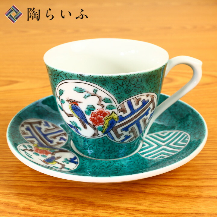 楽天市場 九谷焼 カップ ソーサー 古九谷風丸紋 青郊窯 送料無料 和食器 カップ 人気 ギフト 贈り物 結婚祝い 内祝い お祝い 使う 贈る 九谷焼専門店 陶らいふ