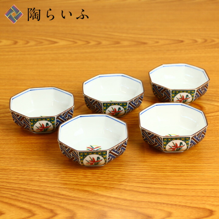【新品未使用】九谷焼　吉田屋草花　2.5号小鉢揃　五客揃　九谷美山 送料無料】 小鉢揃 吉田屋草花 2.5号 5個セット / 和食 セット