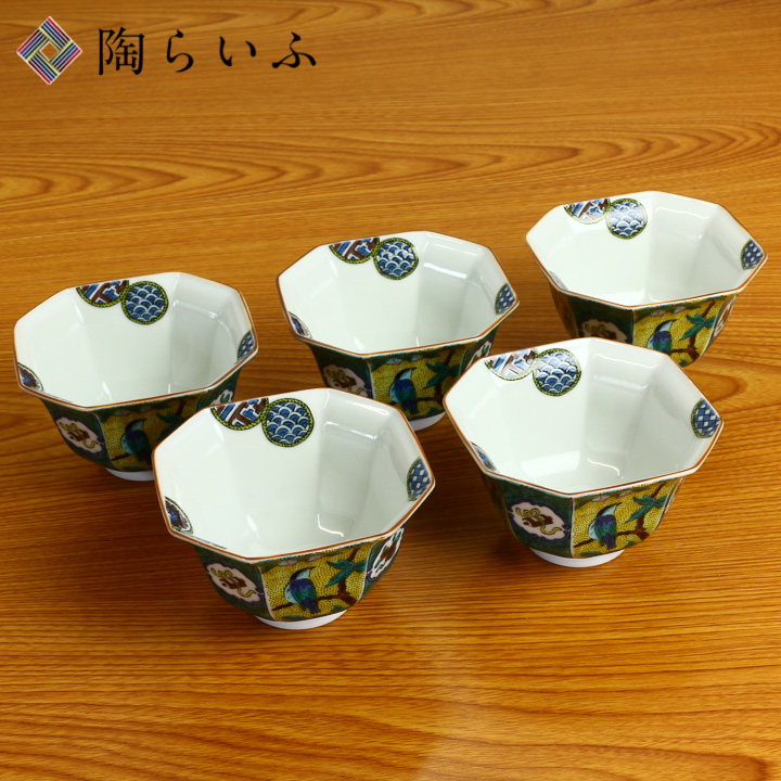 楽天市場】九谷焼 4号皿揃 吉田屋風丸紋間取花鳥/青郊窯＜送料