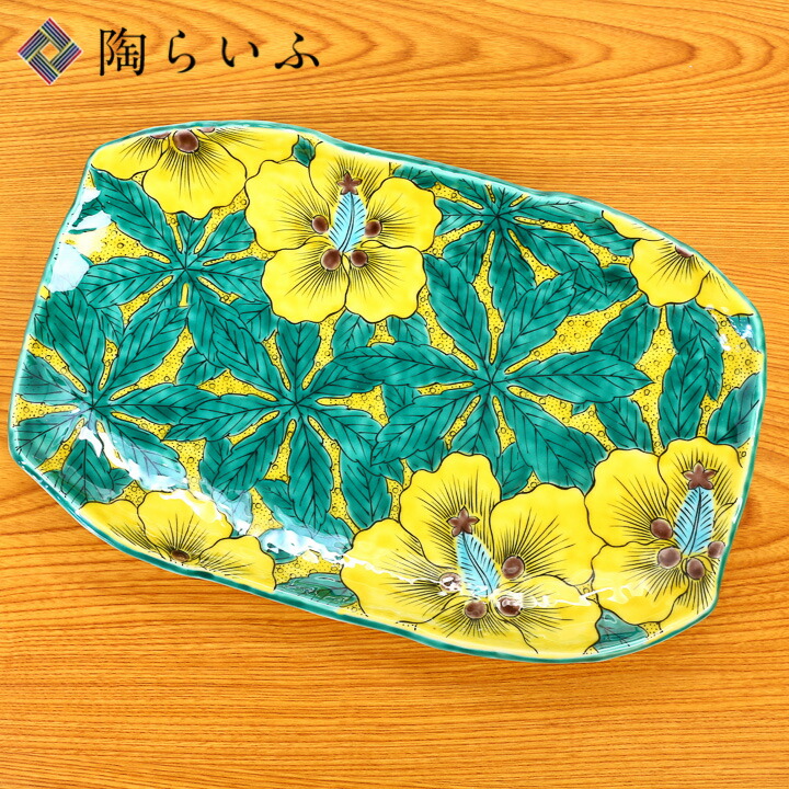 九谷焼大皿　飾り皿　吉田屋風花鳥紋 花・鳥 大皿 吉田屋風 九谷焼 | Antique Nanae